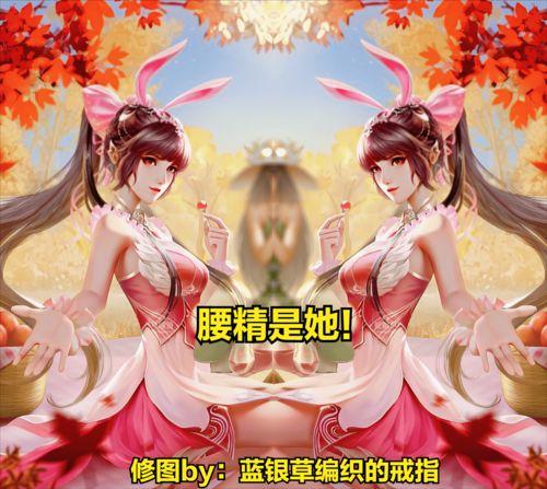 小舞复活成人类视频,从妖兽到人类的传奇归来