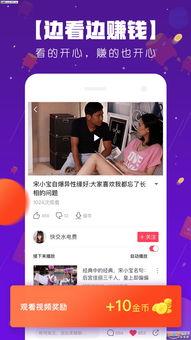 成人波波视频在线,在线娱乐的隐秘世界