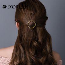 成人简单发夹图解视频,轻松掌握成人发夹图解视频教程