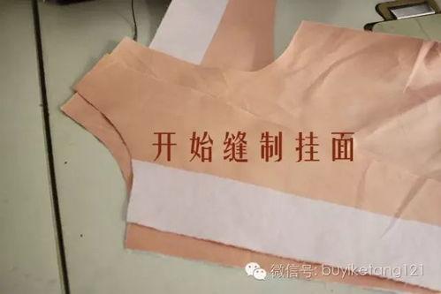 成人衣袖加长神器教程视频,教程视频全解析