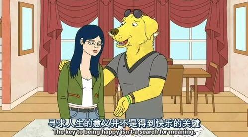 靠背旋转成人动画视频,揭秘成人动画视频中的靠背旋转艺术