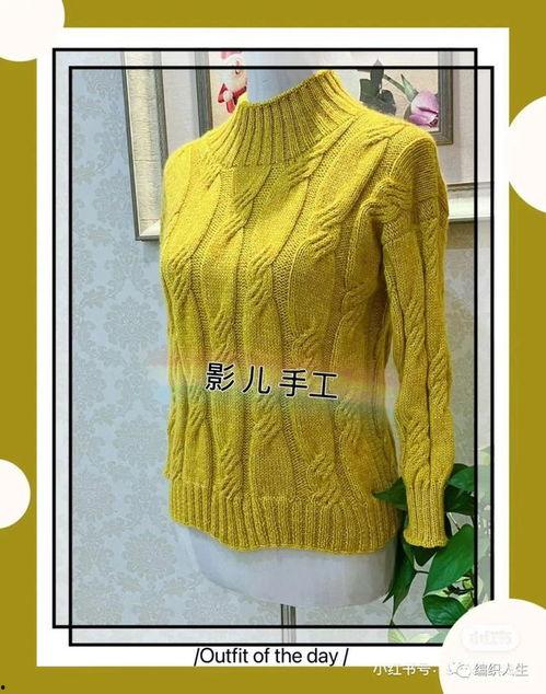 成人手摇毛衣机器视频,高效便捷的家居编织新体验