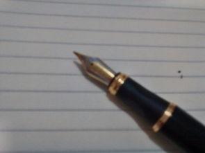 钢笔成人点墨教程视频,成人钢笔书写入门教程