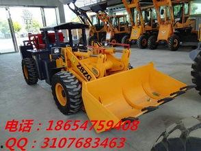 成人铲车作业视频