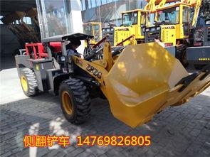 成人铲车作业视频