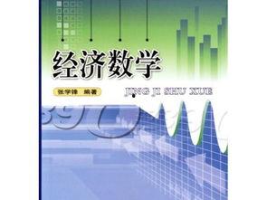 江西成人高考授课视频,江西成人高考授课视频精华解读