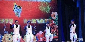 成人拉丁舞基地视频大全,成人拉丁舞基地视频大全精选回顾