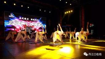 成人魔术道具晚会表演视频