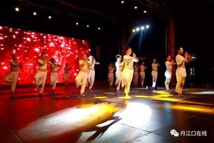 成人魔术道具晚会表演视频