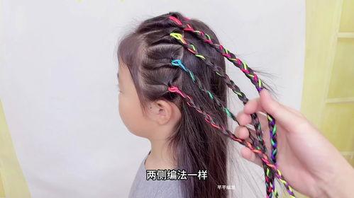 编发成人绳子教程视频,解锁激情互动新技能