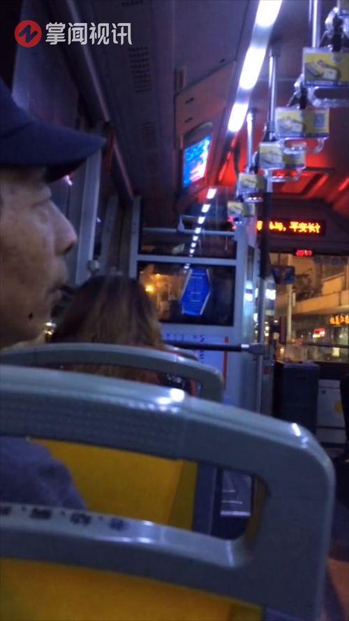 成人乘公交车视频