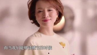 春朗诵视频成人,朗诵视频中的生命律动