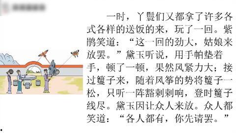 春朗诵视频成人,朗诵视频中的生命律动