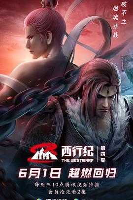 成人免费视频动慢,探索成人免费视频动慢的奥秘与魅力