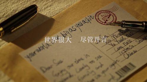 成人学英语小短片视频,小短片视频带你轻松入门