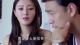 青娱在线视频成人A片,成人A片背后的秘密与争议