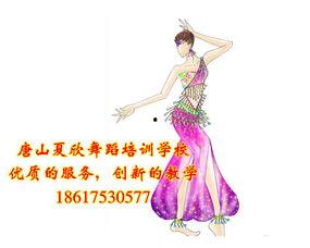 演出妆容成人舞蹈视频,成人舞蹈妆容演绎艺术风采