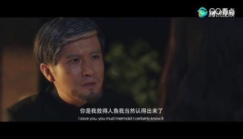 男人变成人鱼视频片段,揭秘男人变人鱼的奇幻之旅