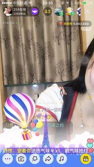 思瓜视频成人大全,揭秘成人世界多元精彩